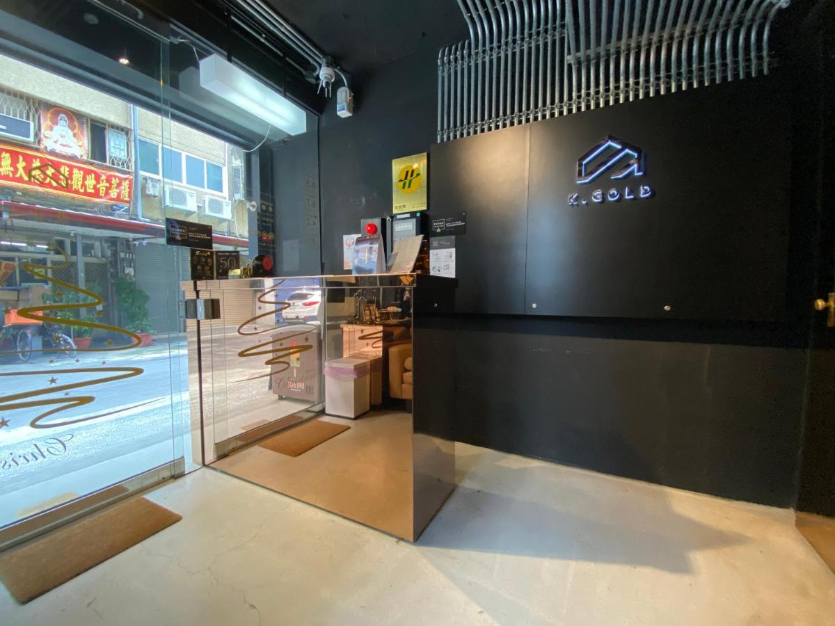 ホテル K. ゴールド 台中市 エクステリア 写真